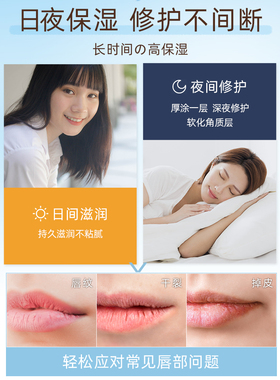 新品唇膏买1送1赠品手霜