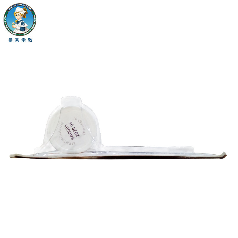 曼秀雷敦丰盈修护去死皮补水润唇膏 曼秀雷敦杰鼎润唇膏