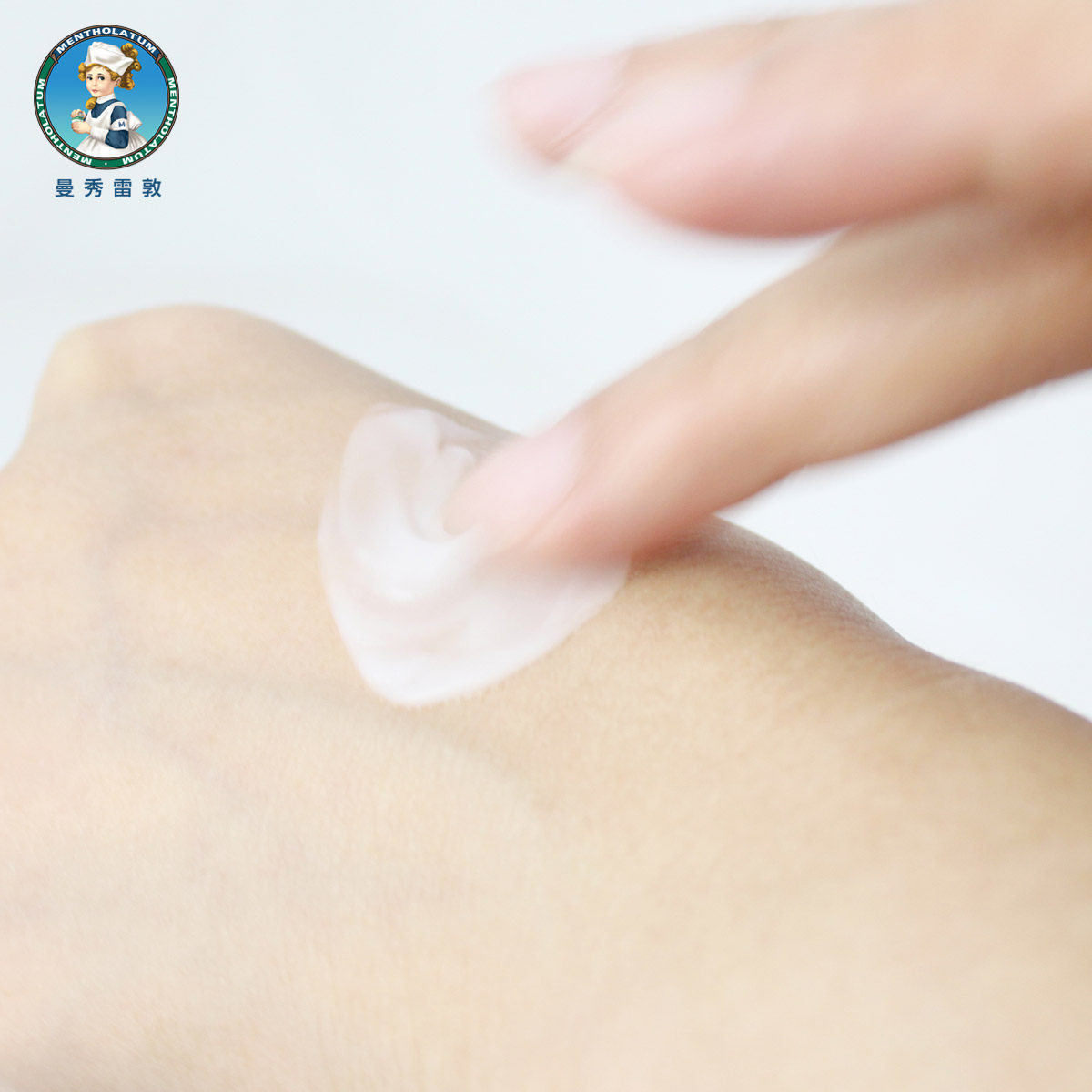 曼秀雷敦水份两只装男女保湿润手霜 曼秀雷敦杰鼎护手霜