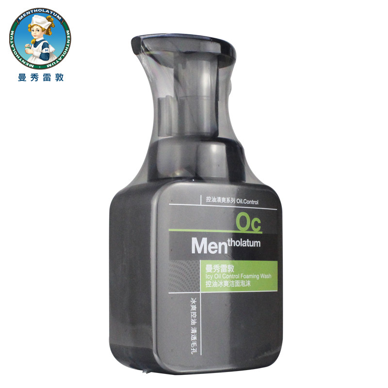 曼秀雷敦泡沫男士冰爽清洁洗面奶 曼秀雷敦杰鼎男士洁面