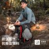 Camel lightweight running sports school bag for male and female college students