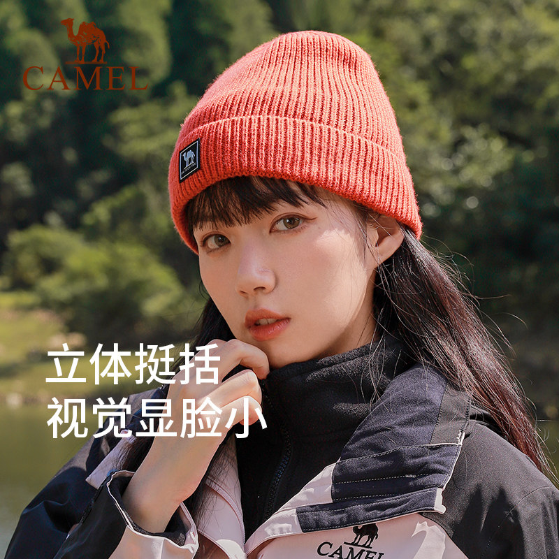 骆驼针织帽女秋冬保暖滑雪帽子防寒户外骑行防风情侣毛线帽子冷帽,淘宝优惠券,粉丝福利购,淘宝优惠卷