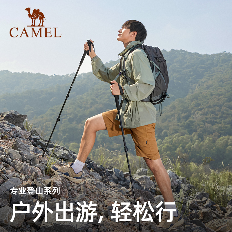 骆驼登山包户外专业背包男女运动双肩包大容量轻便徒步爬山旅行包 - 图3