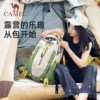 Camel large capacity outdoor lightweight mountaineering bag professional hiking equipment for women hiking sports backpack backpack