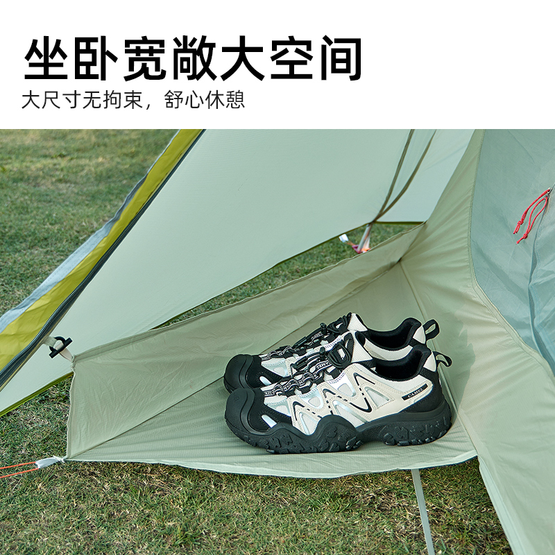 [王俊凯同款-云雀]骆驼户外超轻量化徒步帐篷专业登山防暴雨抗风