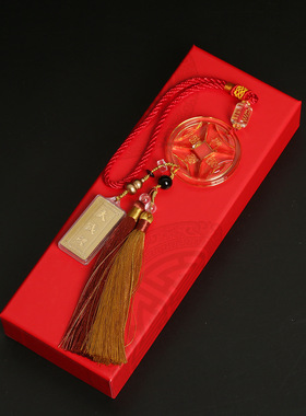 2026年太岁镇守令属马牛属兔挂件