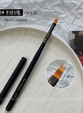 美甲工具笔刷高性价比