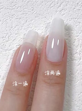 好欲！透白色甲油胶 百搭日常打底色 蛋清白干净职场风美甲店专用