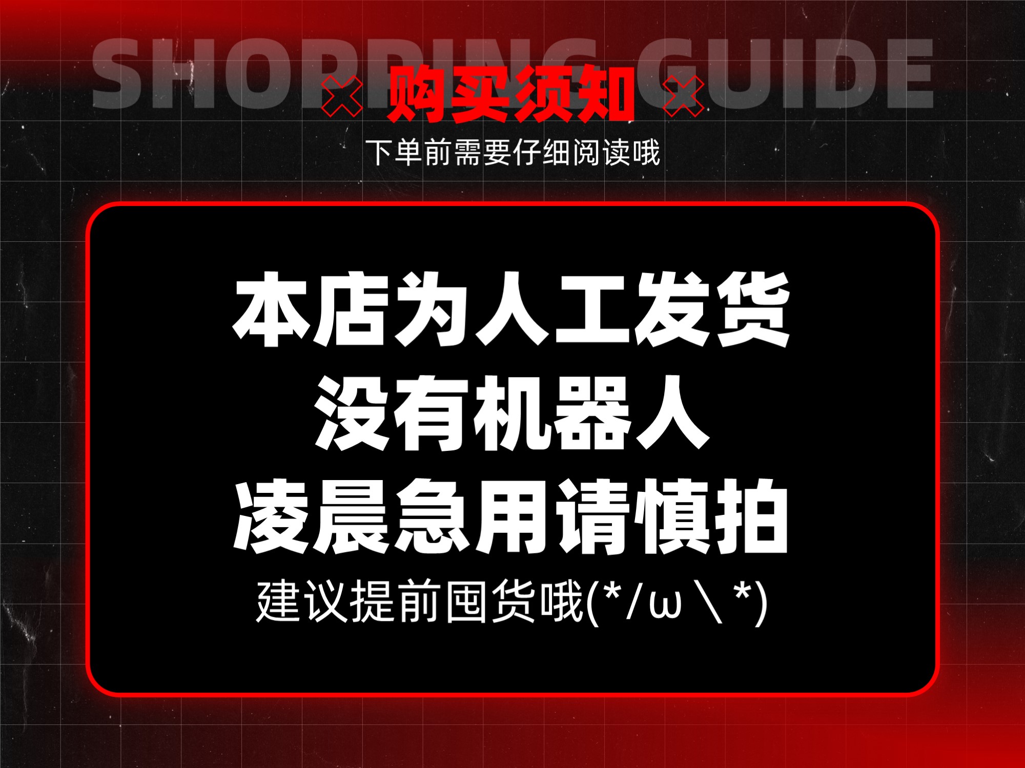 【PPT贩卖机】2020Simon阿文年终模板合集-1001~1500名-图3