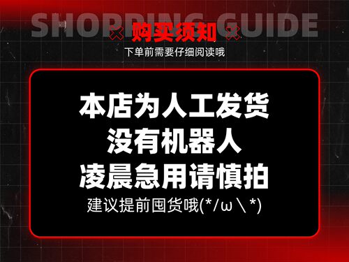 【PPT贩卖机】2020Simon阿文年终模板合集-1001~1500名 - 图3