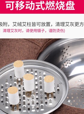 蒲团坐灸仪家用熏蒸多功能随身灸
