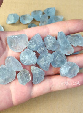 原石毛料标本鱼缸花盆蓝色水晶