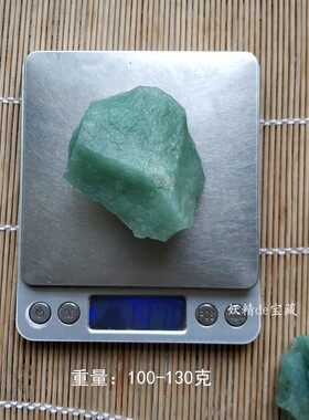 天然标本摆件镇宅能量水晶石