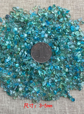优质天然磷灰石碎石小颗粒鱼缸花瓶盆造景装饰铺垫石滴胶水晶碎石