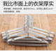 Stainless steel clothes hanger solid clothes drying rack clothes hanging rack