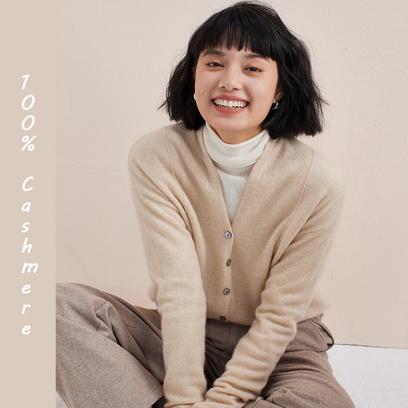 100%纯羊绒文艺知识风修身开衫针织毛衣外套2025新款女高级感减龄,淘宝优惠券,粉丝福利购,淘宝优惠卷
