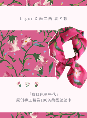 手工精卷100%桑蚕丝丝巾65方巾女
