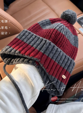 100%羊毛加厚护耳飞行帽秋季女款