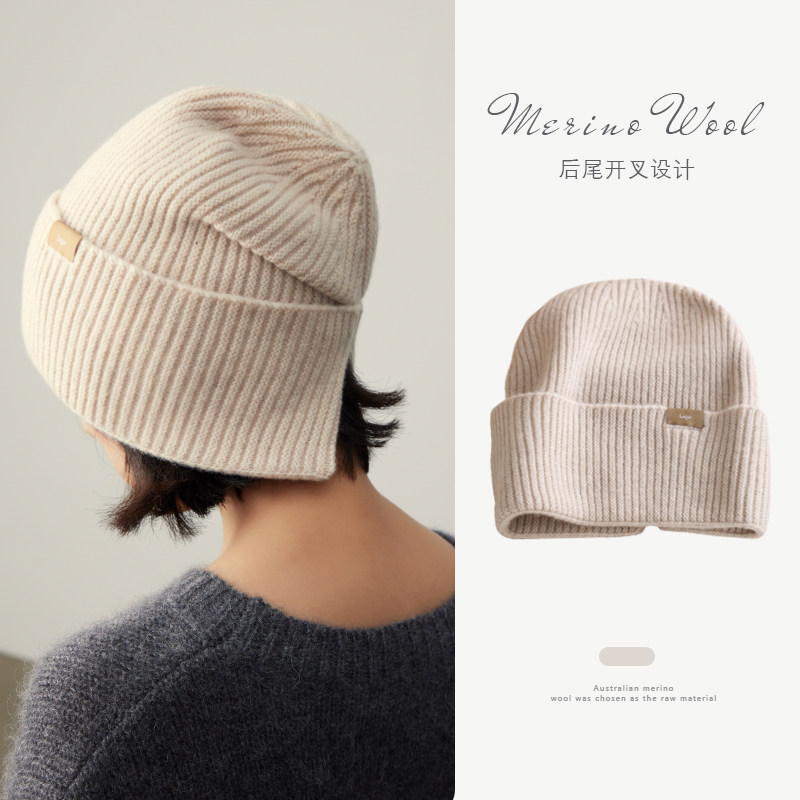 一点松弛1oo%美丽诺加厚针织帽羊毛毛线帽冷帽大头围帽子护耳女冬,淘宝优惠券,粉丝福利购,淘宝优惠卷