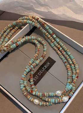 XMR天然寿山石珍珠项链