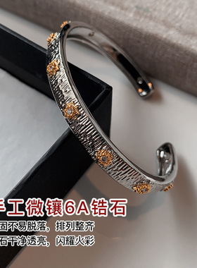 XMR欧美风轻奢复古八芒星手环女