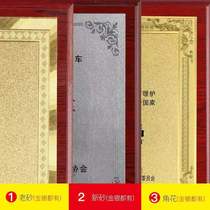 Gold Leaf Paper Medal Gold Leaf Medal Blank Gold Leaf Silver Foil Wood Toprint Materials Finished Semi-finished Products All Kinds Of Specifications