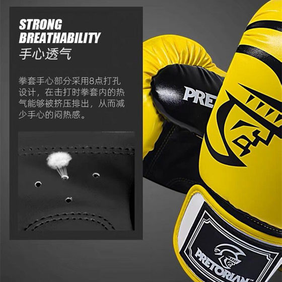 Adult boxing gloves Muay Thai Sanda boxing gloves 16oz14