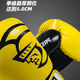 Adult boxing gloves Muay Thai Sanda boxing gloves 16oz14