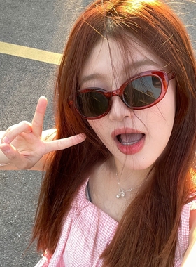 other防紫外线椭圆框个性通用