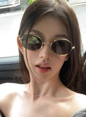 2025新款韩版复古老钱风椭圆金属墨镜女高级感太阳眼镜时髦墨镜潮
