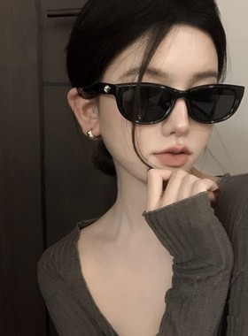 other遮阳猫眼复古通用