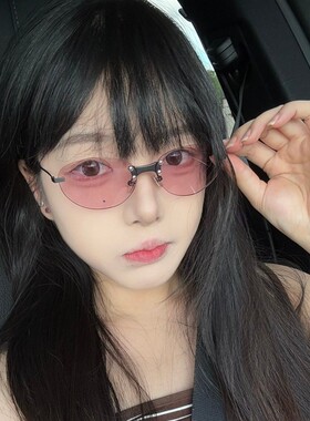 韩版无框猫眼椭圆粉紫色墨镜女防紫外线高级感老钱风太阳眼镜圆脸