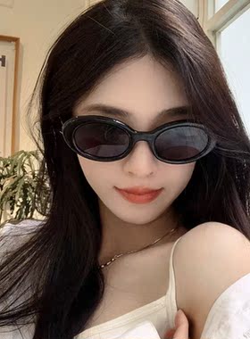 other防紫外线椭圆复古通用