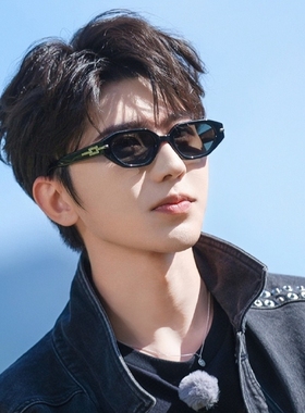 other个性猫眼潮酷通用