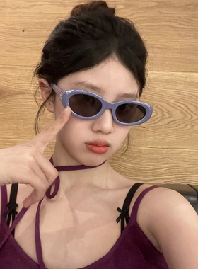 other防紫外线椭圆复古通用