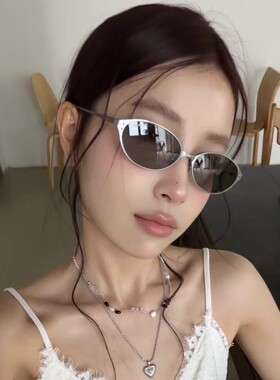 春夏金属椭圆猫眼墨镜女方圆脸显瘦老钱风高级感防紫外线太眼眼镜