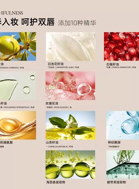 ATORS玫瑰庄园系列滋润口