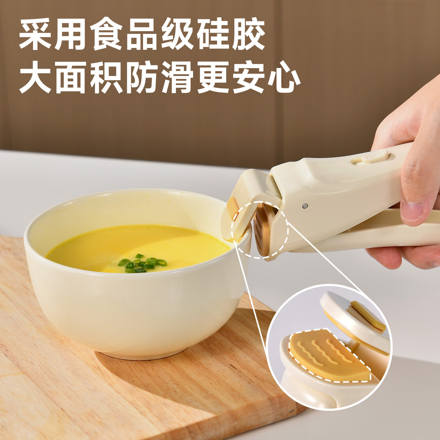 硅胶防滑防烫夹取碗夹碗神器特厚厨房提盘器夹盘子夹菜钳蒸菜夹子,淘宝优惠券,粉丝福利购,淘宝优惠卷