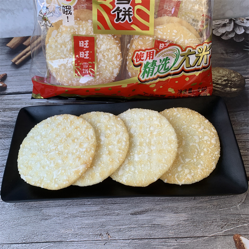 旺旺雪饼84g/袋（独立8小包） 大米休闲膨化食品 香脆饼 年货饼干 - 图1