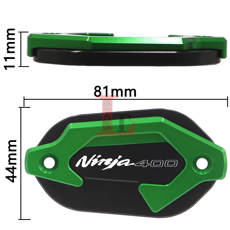 适用川崎忍者NINJA400 Z400改装上泵盖刹车前刹车油泵盖油壶杯盖