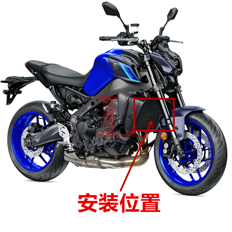 适用雅马哈MT09 XSR900 TRACER900 GT 21-24年改装水箱护网保护罩 - 图0