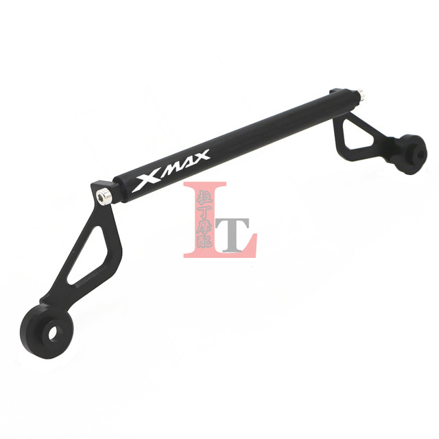 Yamaha xmax300250 modified expansion bracket