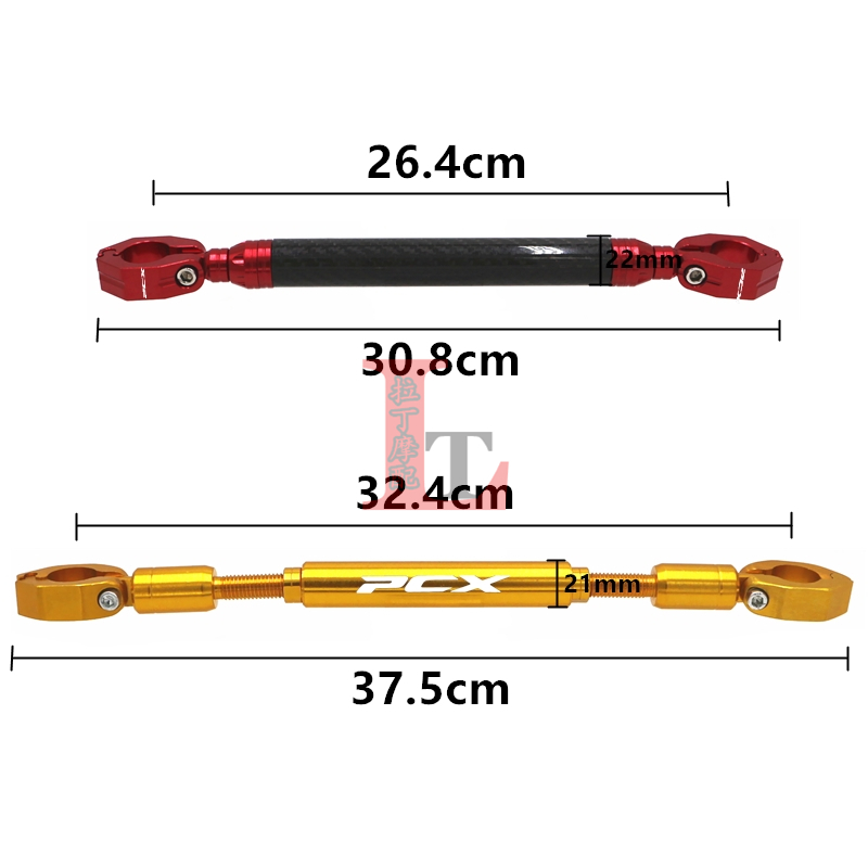 适用本田PCX160/150/125改装龙头横杆车把导航杆扩展支架平衡杆-图2