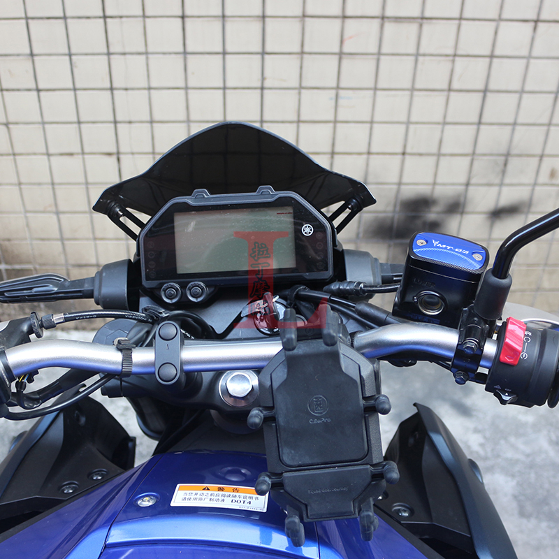 适用雅马哈YZF-R3 MT03 R25 MT25改装上泵盖前刹车油杯盖油壶盖 - 图0