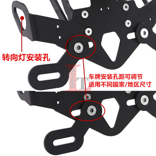 适用雅马哈YZF-R3 R25 MT03 MT25 19-25年改装后短尾车牌后牌照架 - 图2