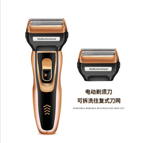 福垣328双电池三合一多功能剃须刀理发鼻毛器全身水洗刮胡刀 胡刀 - 图3