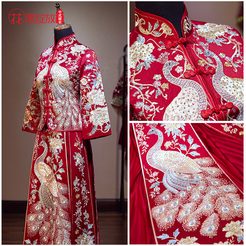 花漾绽放旗舰店秀禾服新娘新款结婚婚纱礼服红色敬酒服新娘中式婚服秀和服0