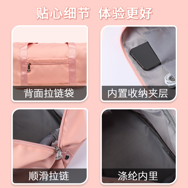 迪士尼行李袋手提旅行包女单肩包 mesuca麦斯卡旅行袋