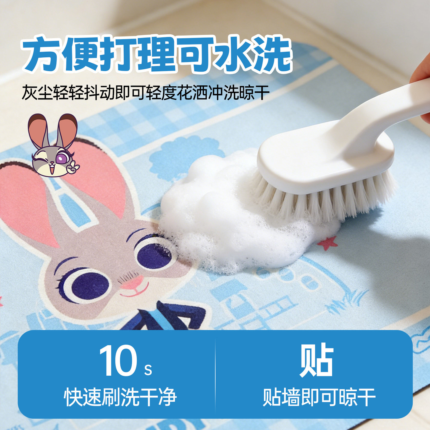 麦斯卡迪士尼吸水防滑入户脚垫硅藻泥地垫卫浴室速干脚垫厕所地毯,淘宝优惠券,粉丝福利购,淘宝优惠卷