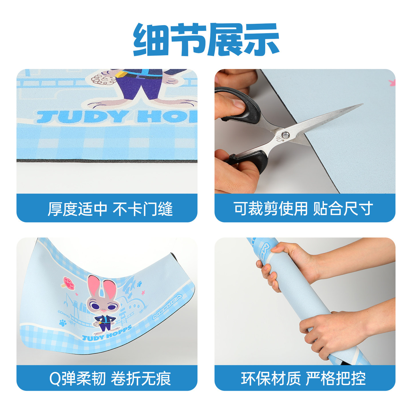 麦斯卡迪士尼吸水防滑入户脚垫硅藻泥地垫卫浴室速干脚垫厕所地毯,淘宝优惠券,粉丝福利购,淘宝优惠卷